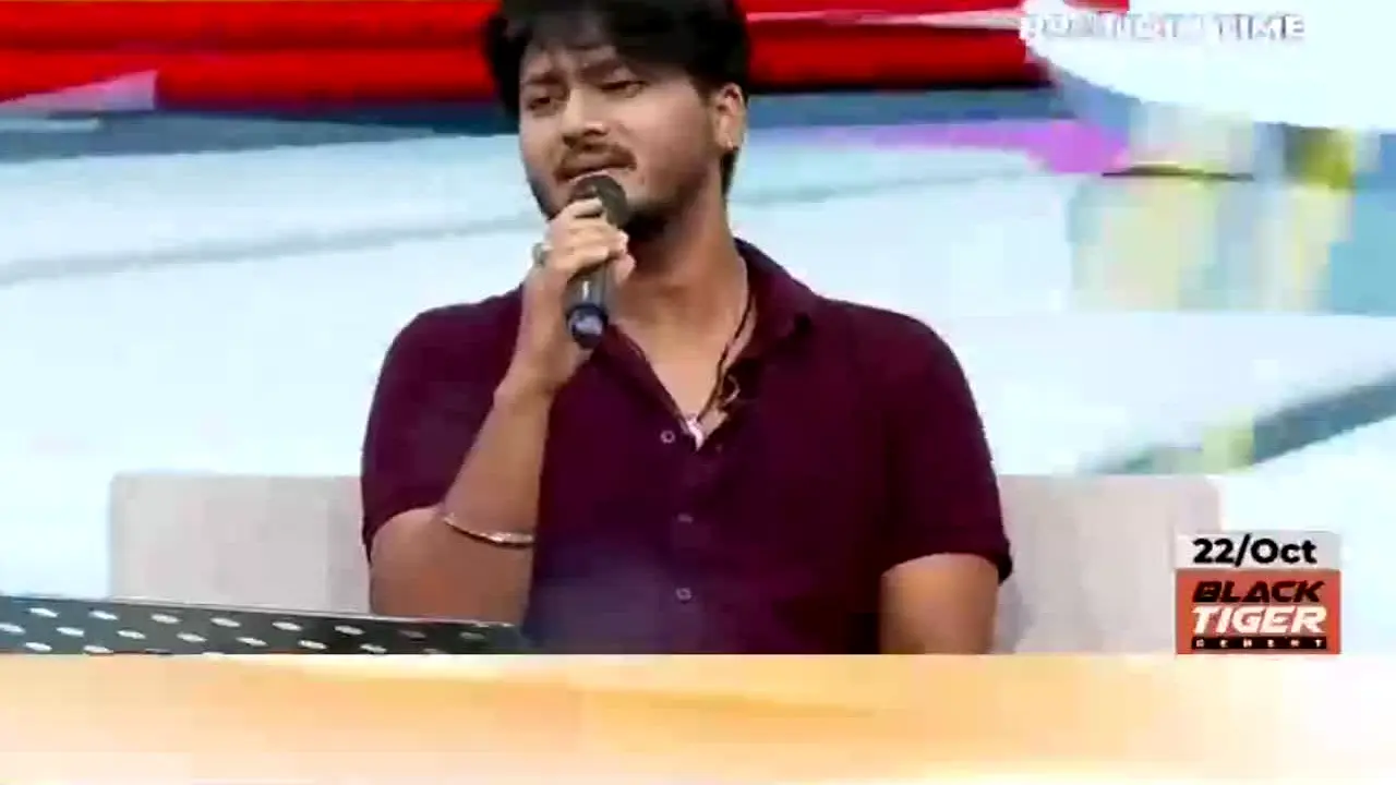 Pratidin Time live