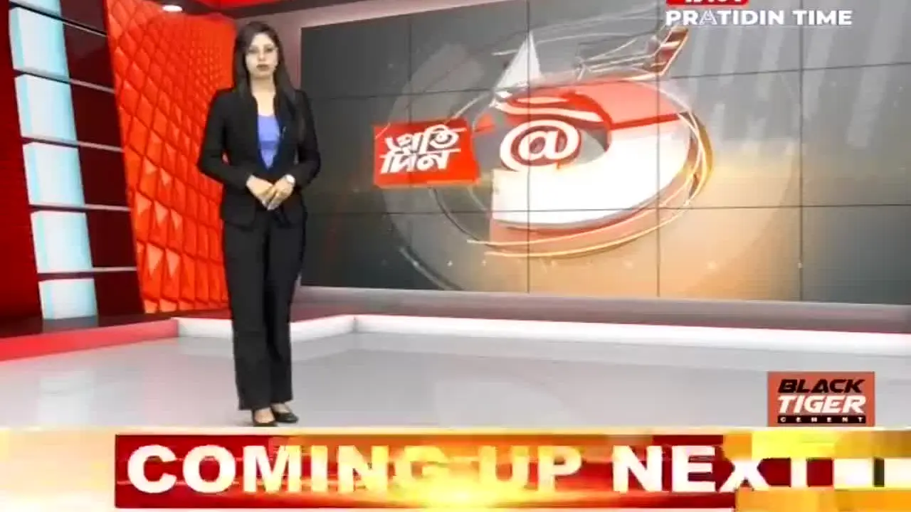 Pratidin Time in diretta