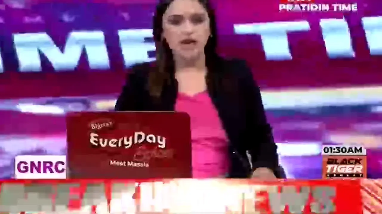 Pratidin Time en vivo