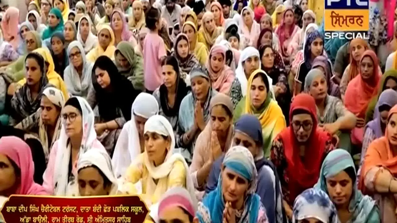 PTC Simran in diretta