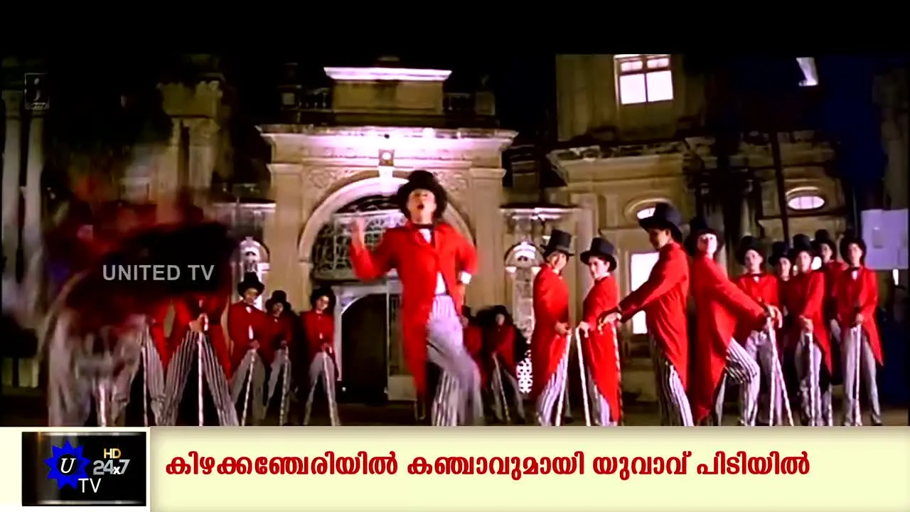 UTV Palakkad in diretta