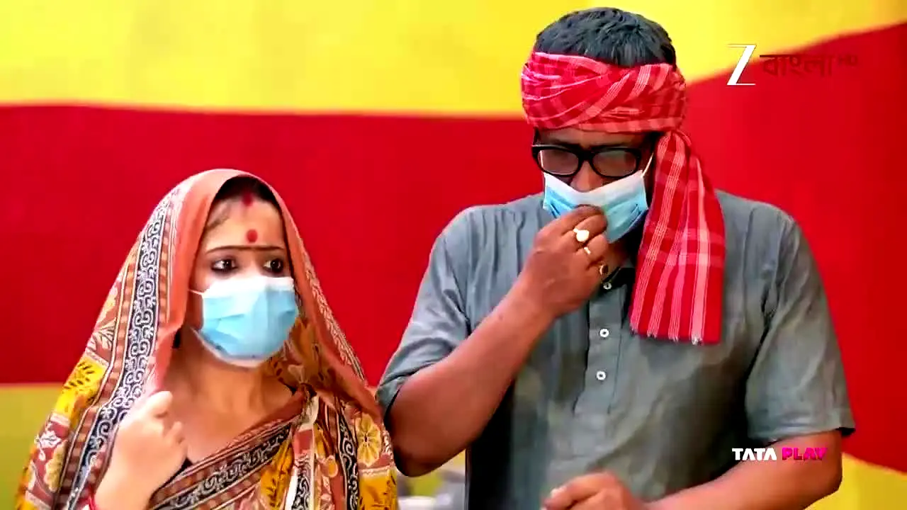 Zee Bangla en vivo