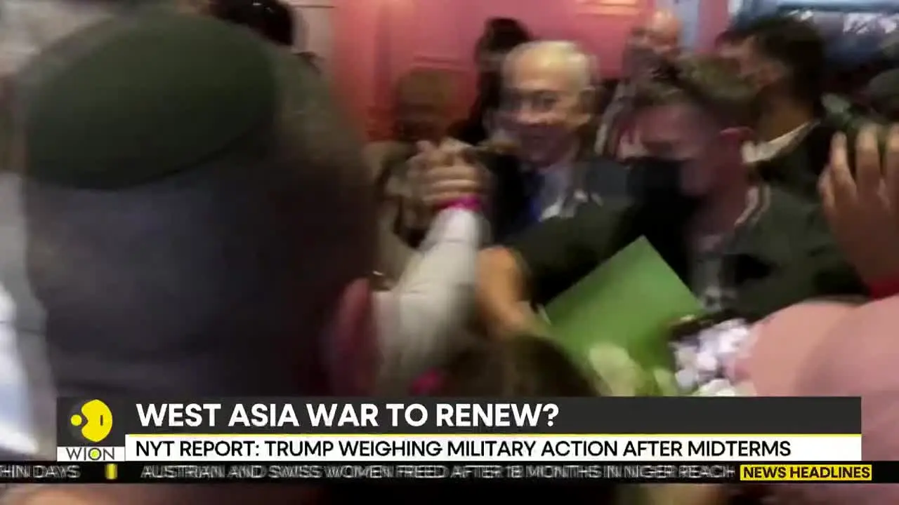 WION (Adaptive) ao vivo