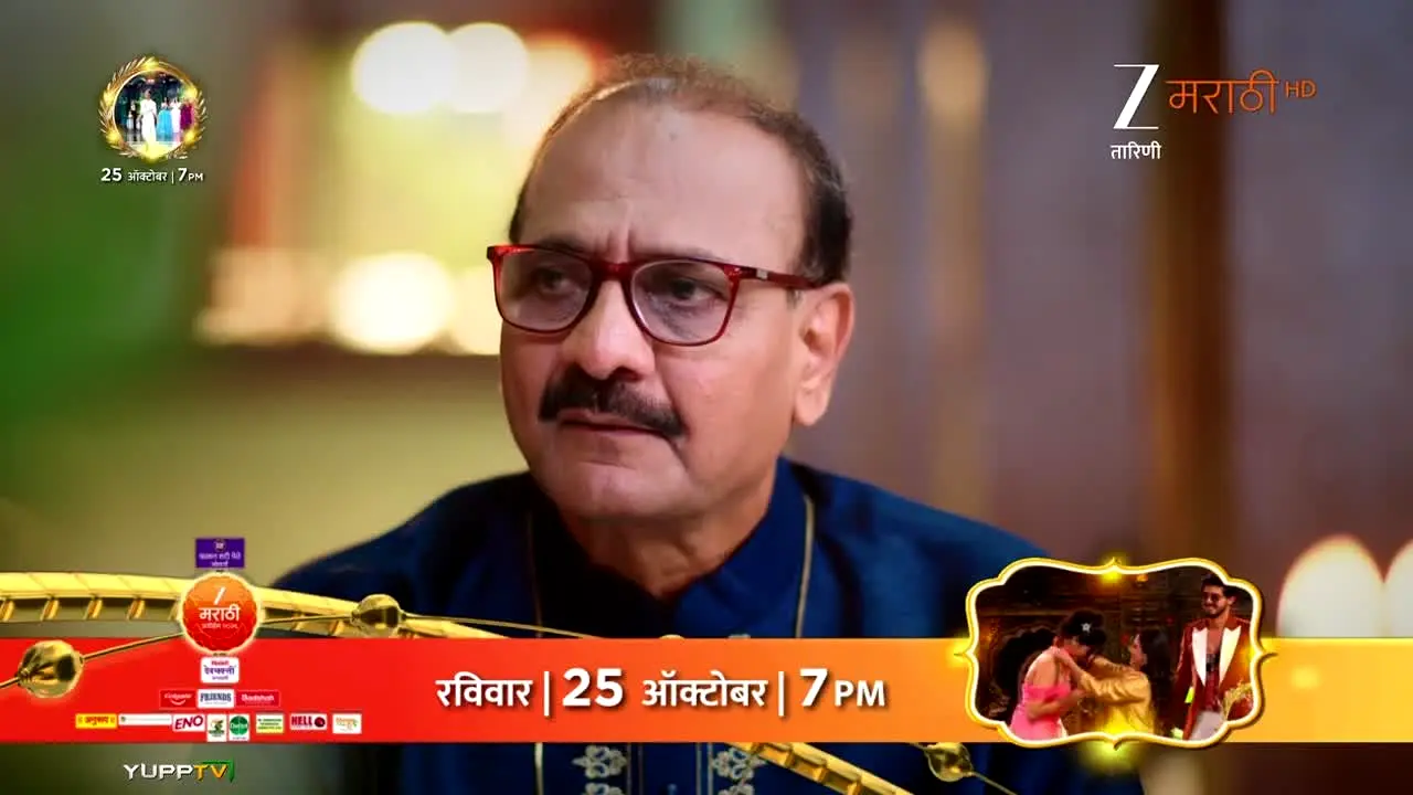 Zee Marathi live