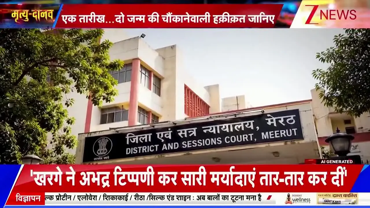 Zee News live