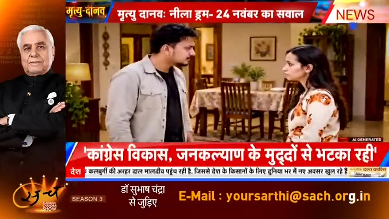 Zee News live