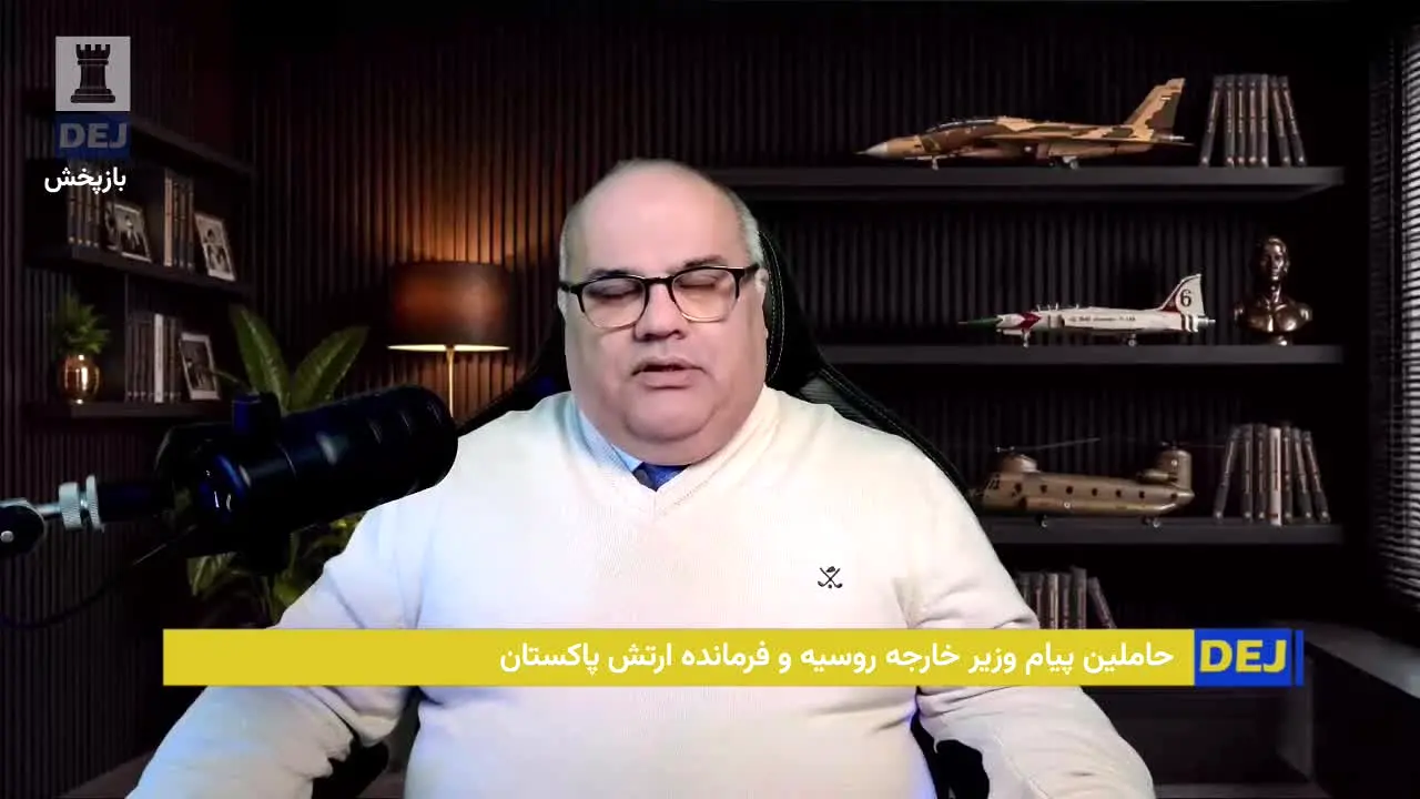Dej TV live