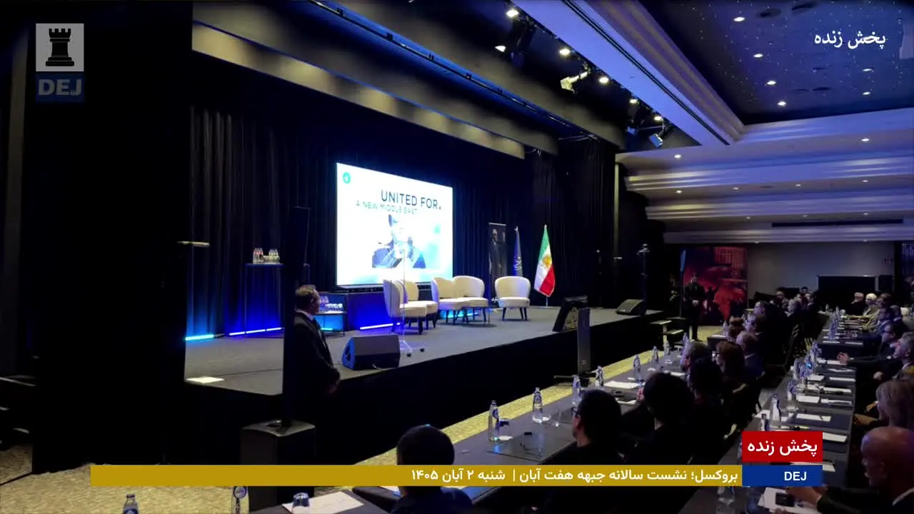 Dej TV live