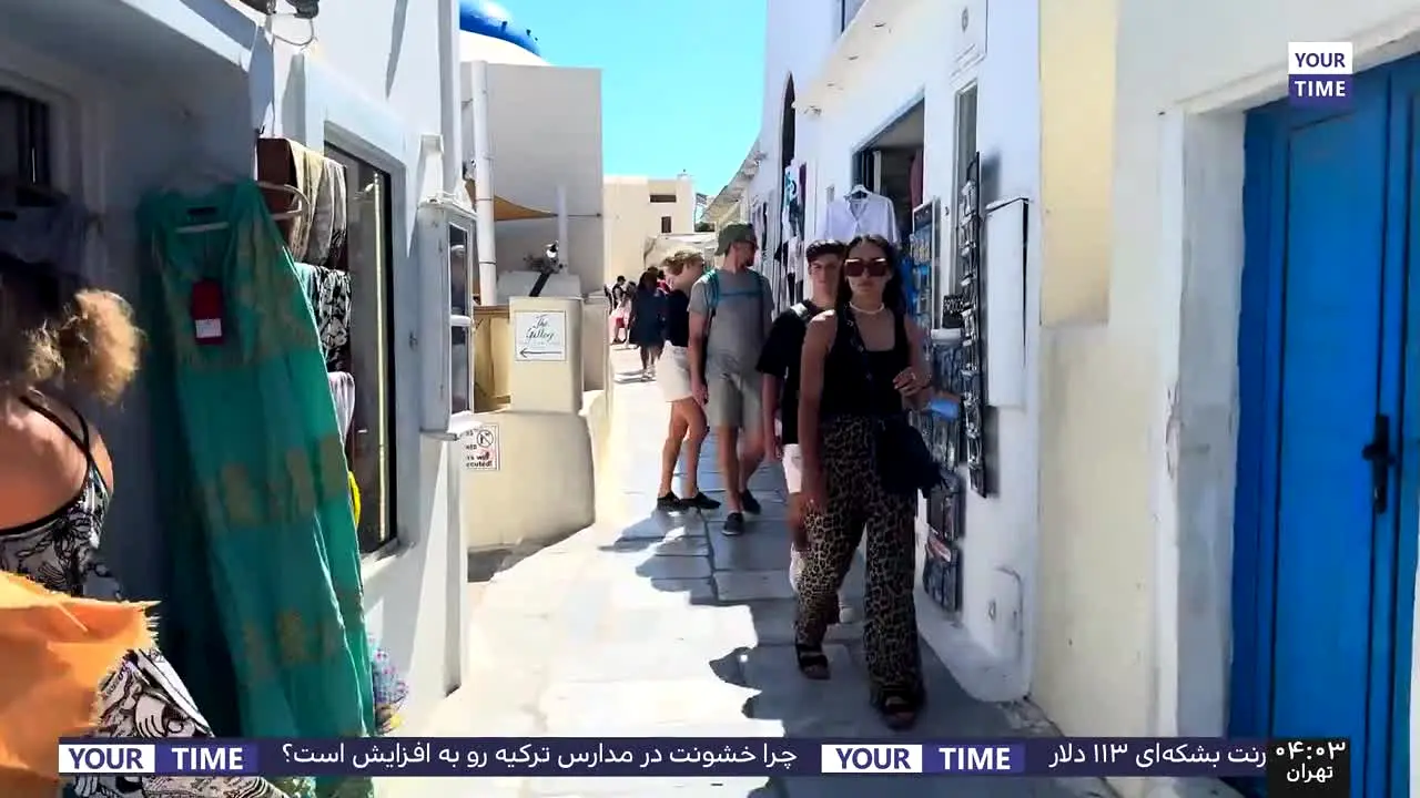YourTime TV live
