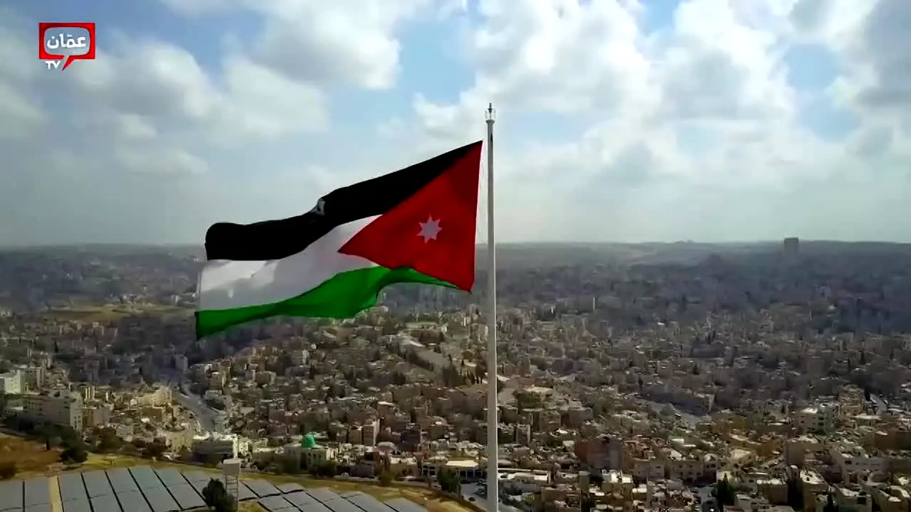 Amman TV en direct