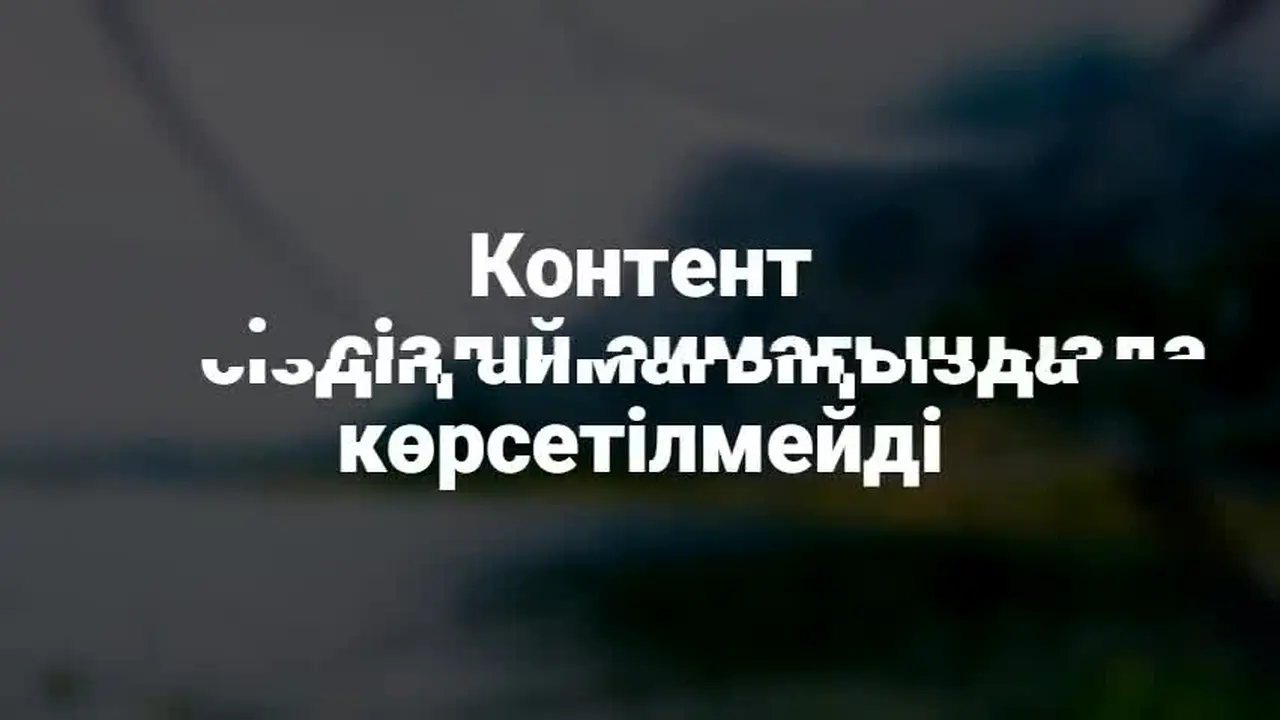 QazSport live