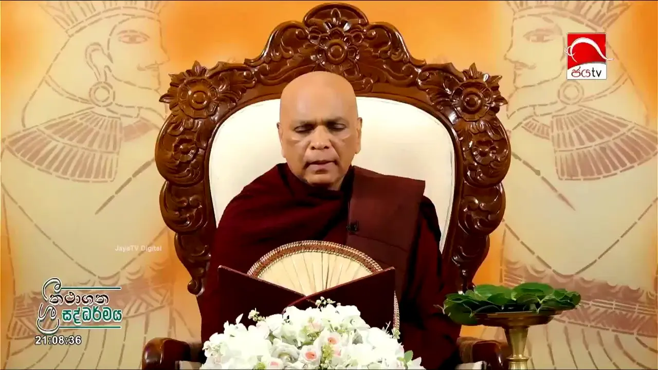 Jaya TV in diretta