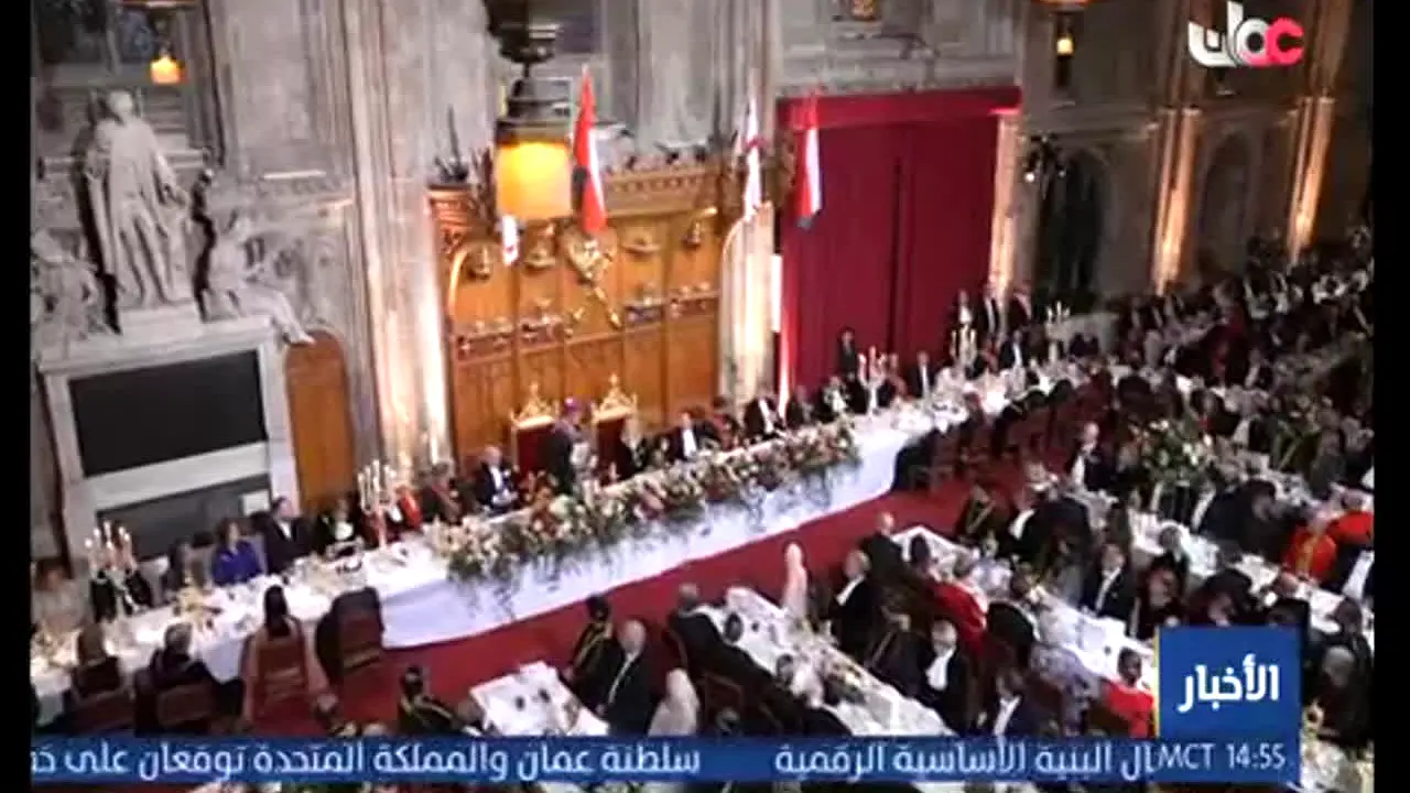 Oman TV in diretta