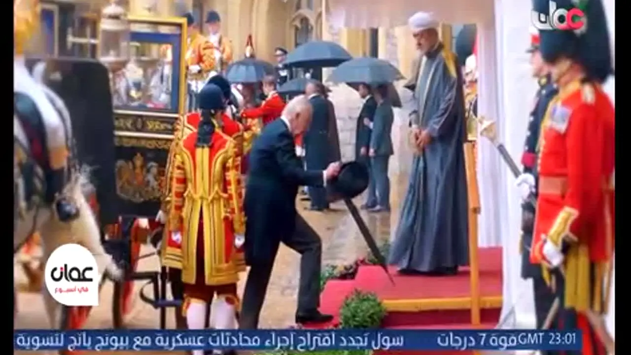 Oman TV live