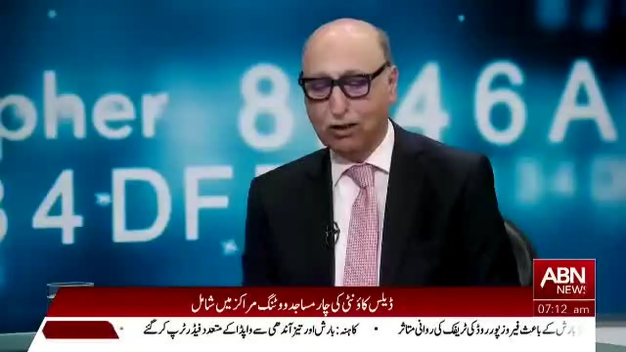 ABN News in diretta