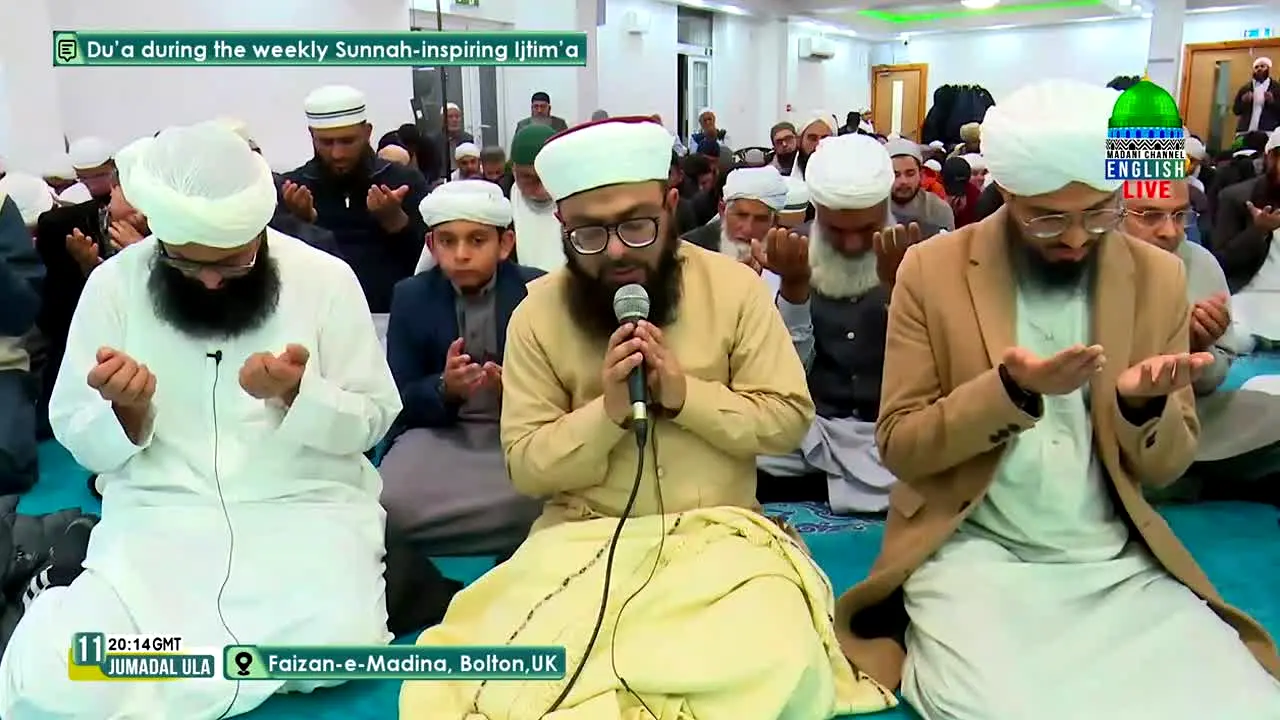 Madani Channel English live