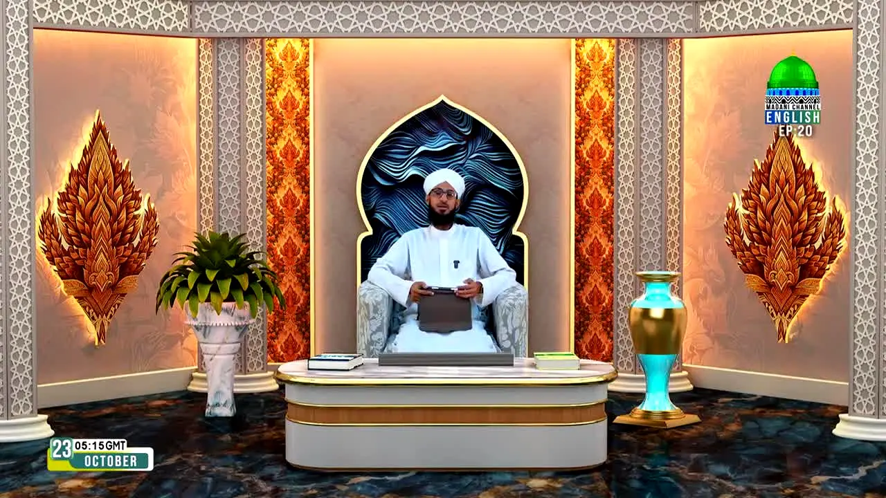 Madani Channel English live
