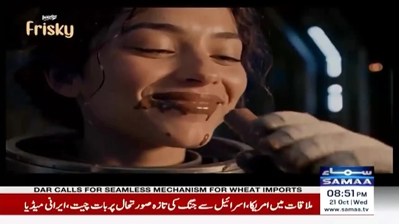 Samaa TV in diretta