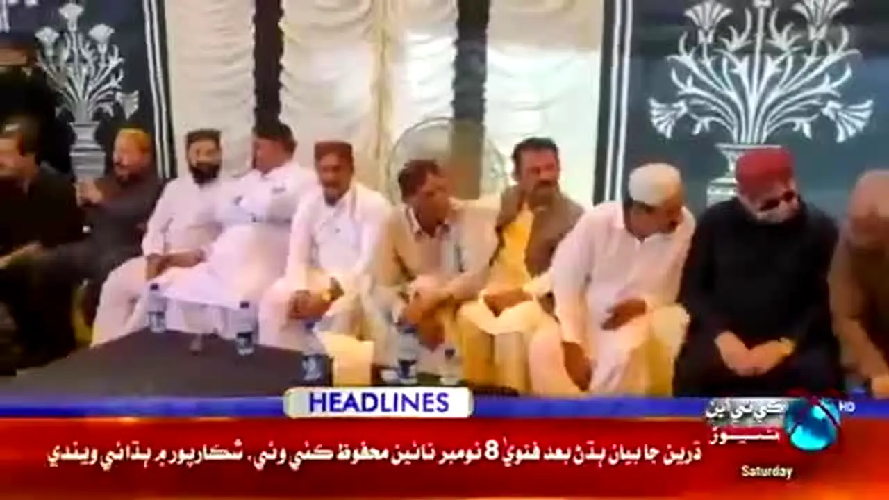 KTN News live