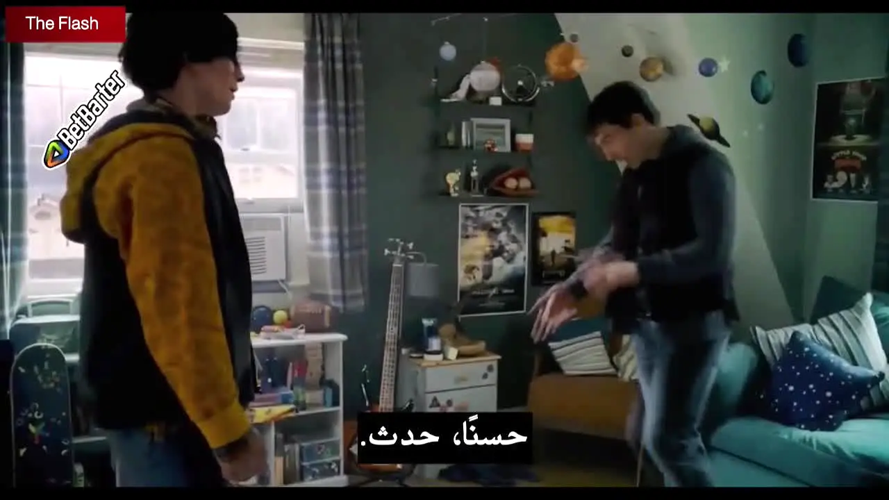 Ajyal TV na żywo