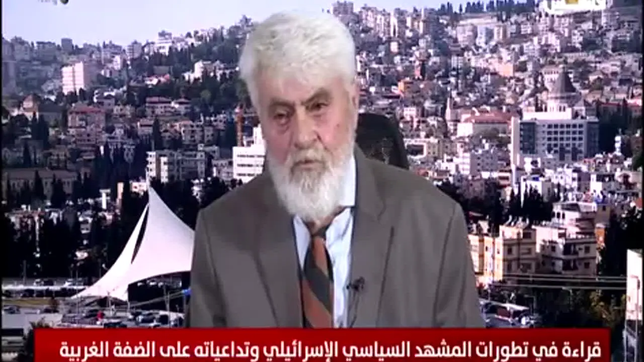 Palestine Satellite Channel live