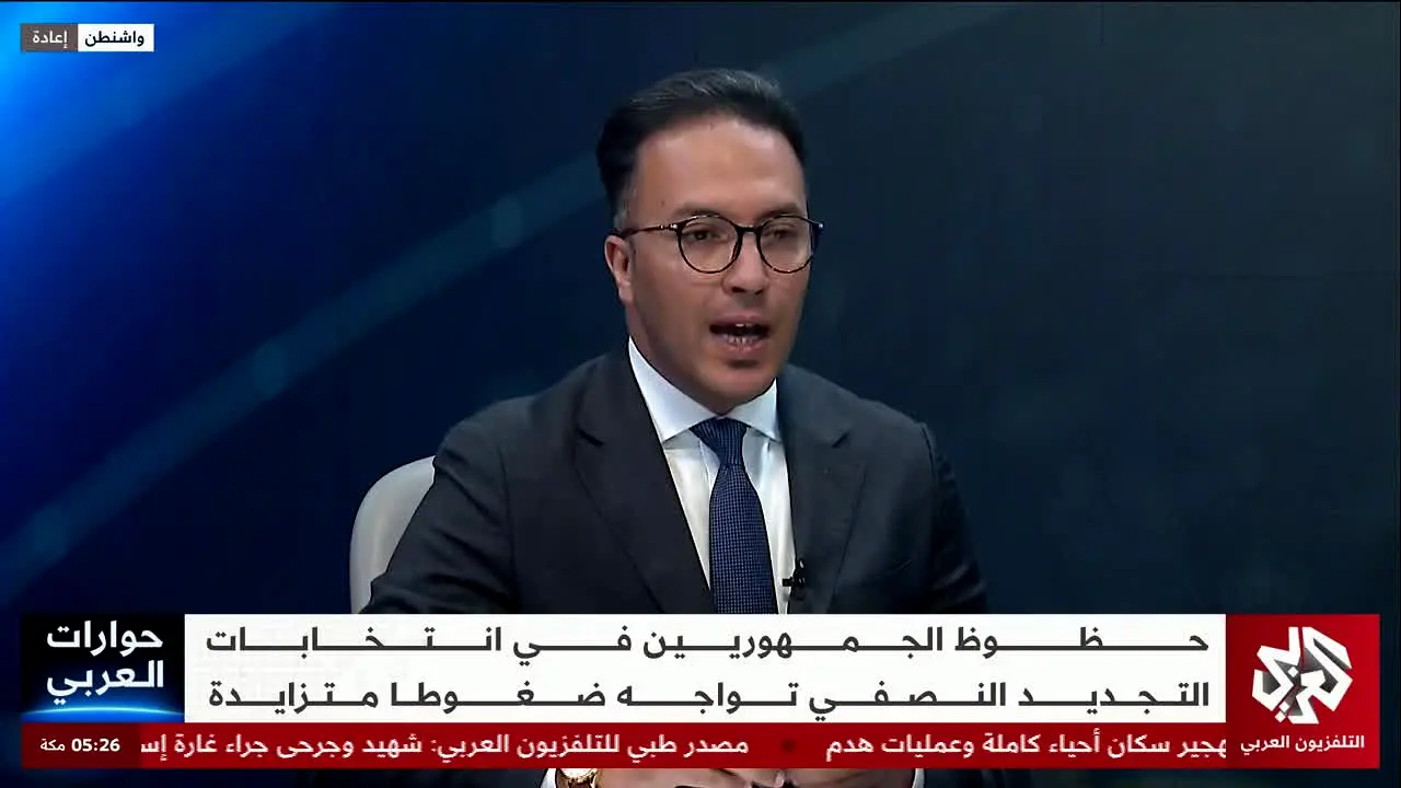 Al Araby TV live