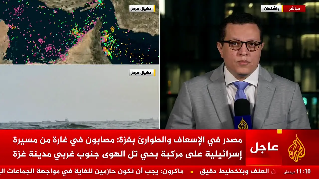Al Jazeera na żywo