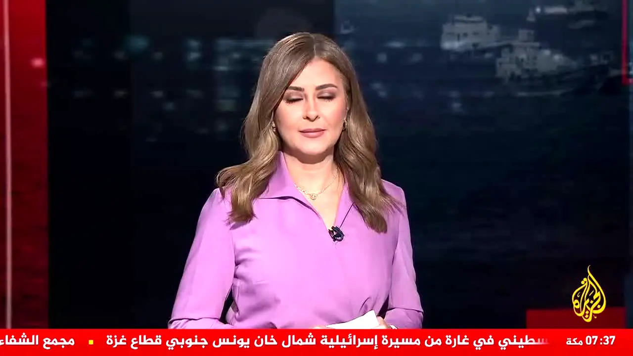 Al Jazeera in diretta