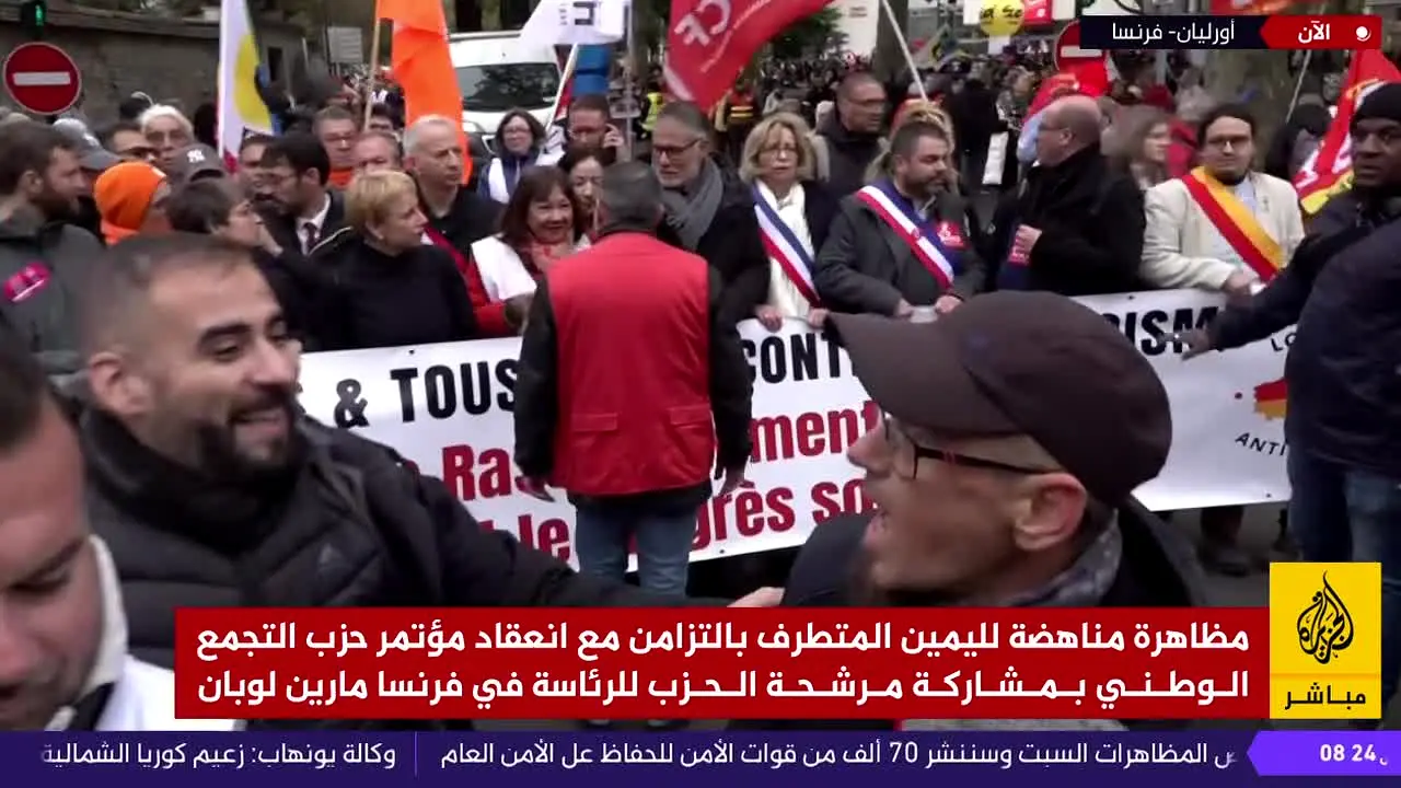 Al Jazeera Mubasher live