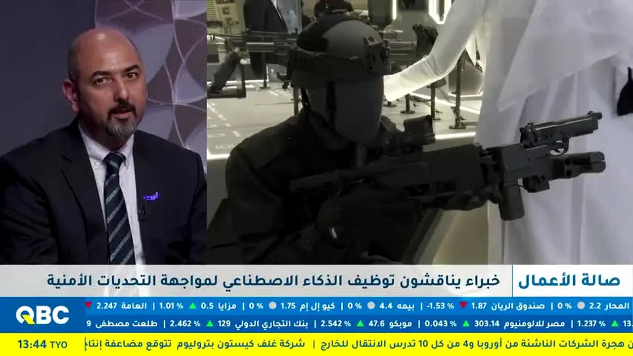 QBC en direct