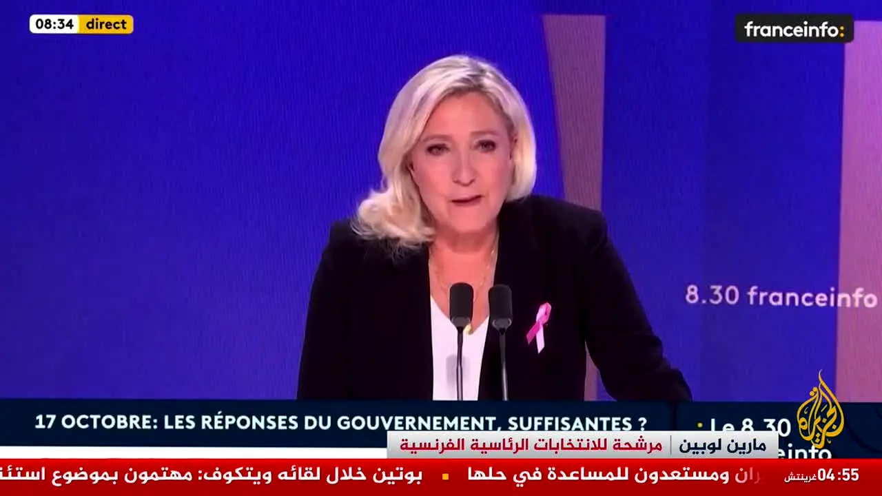 Al Jazeera live