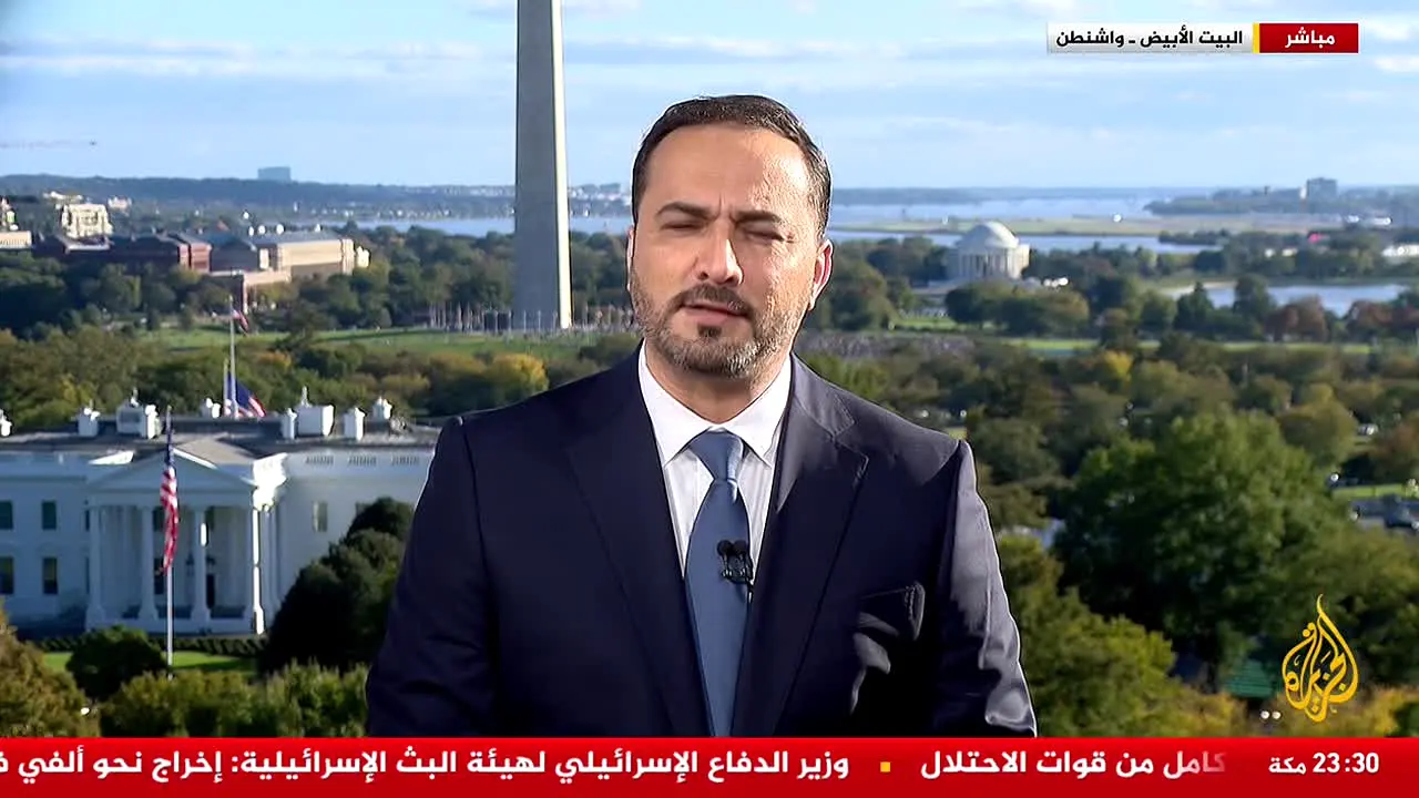 Al Jazeera Arabic live