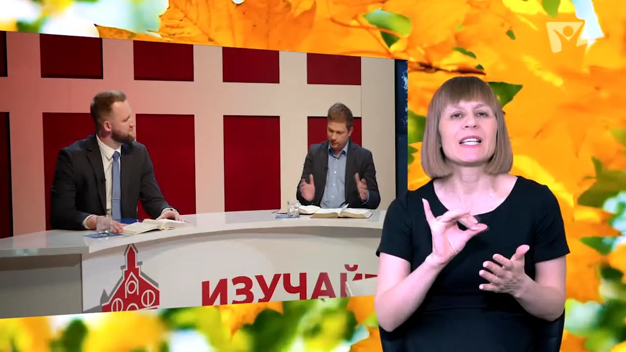 Надежда live