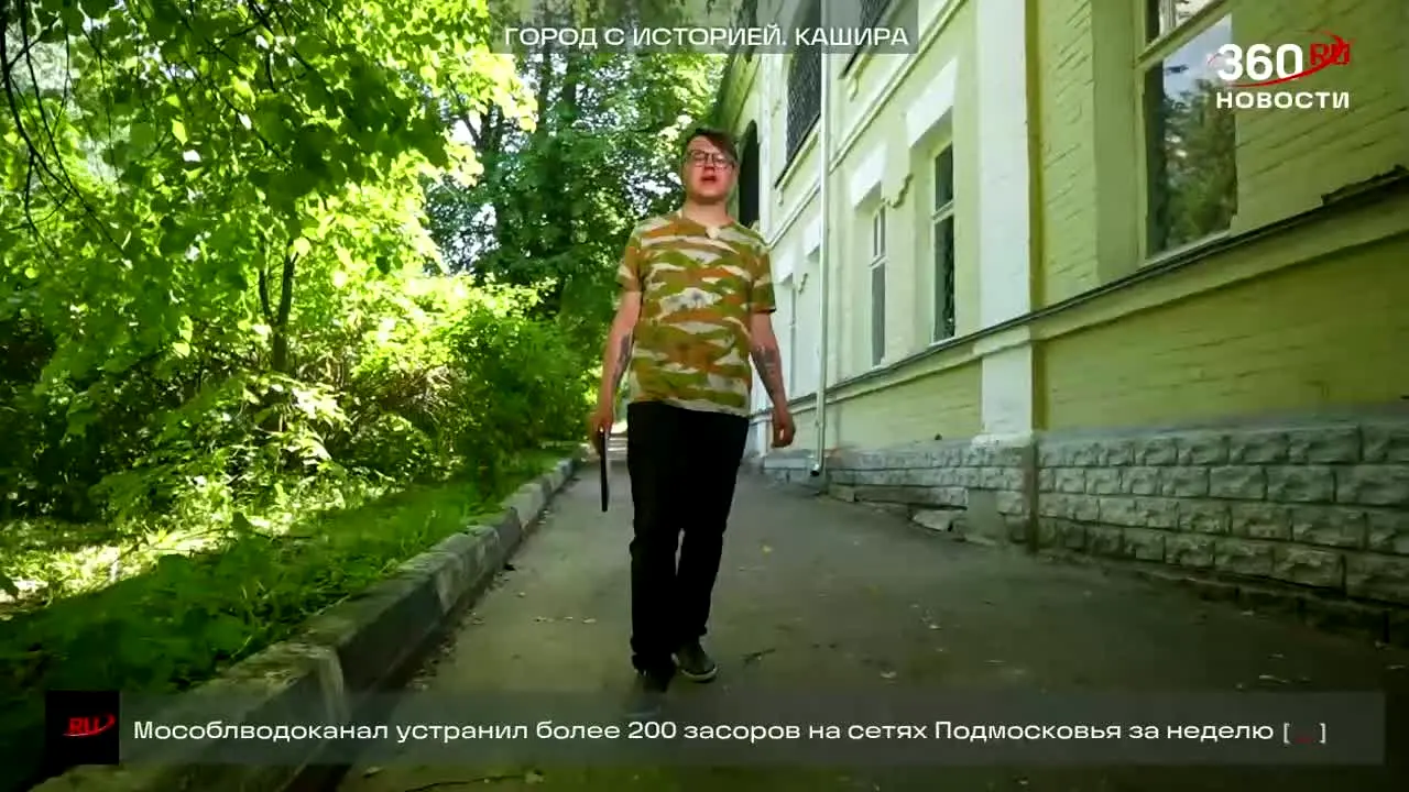 360° live