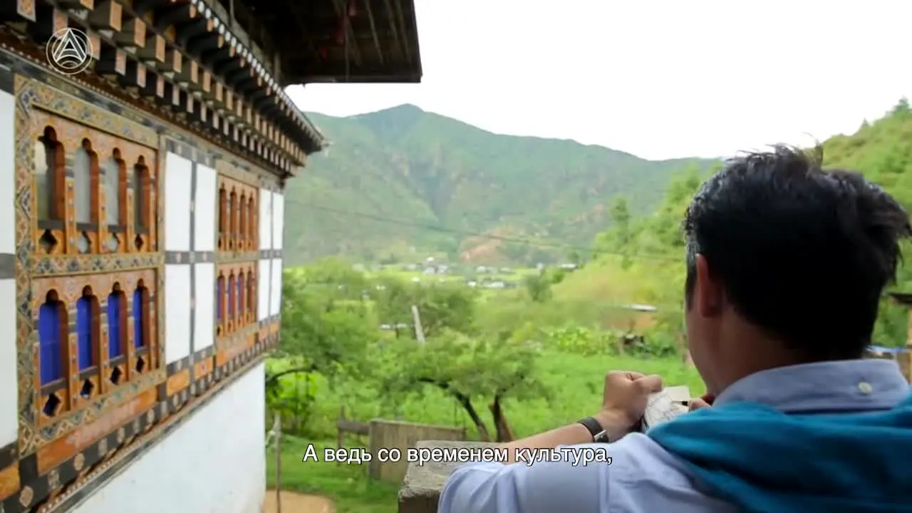 Большая Азия live
