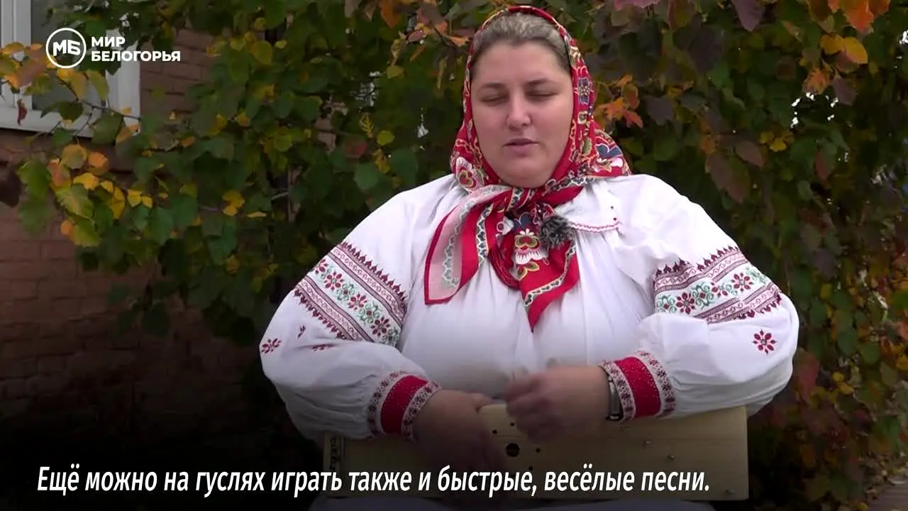 Мир Белогорья live