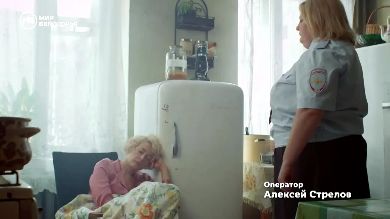 Мир Белогорья in diretta