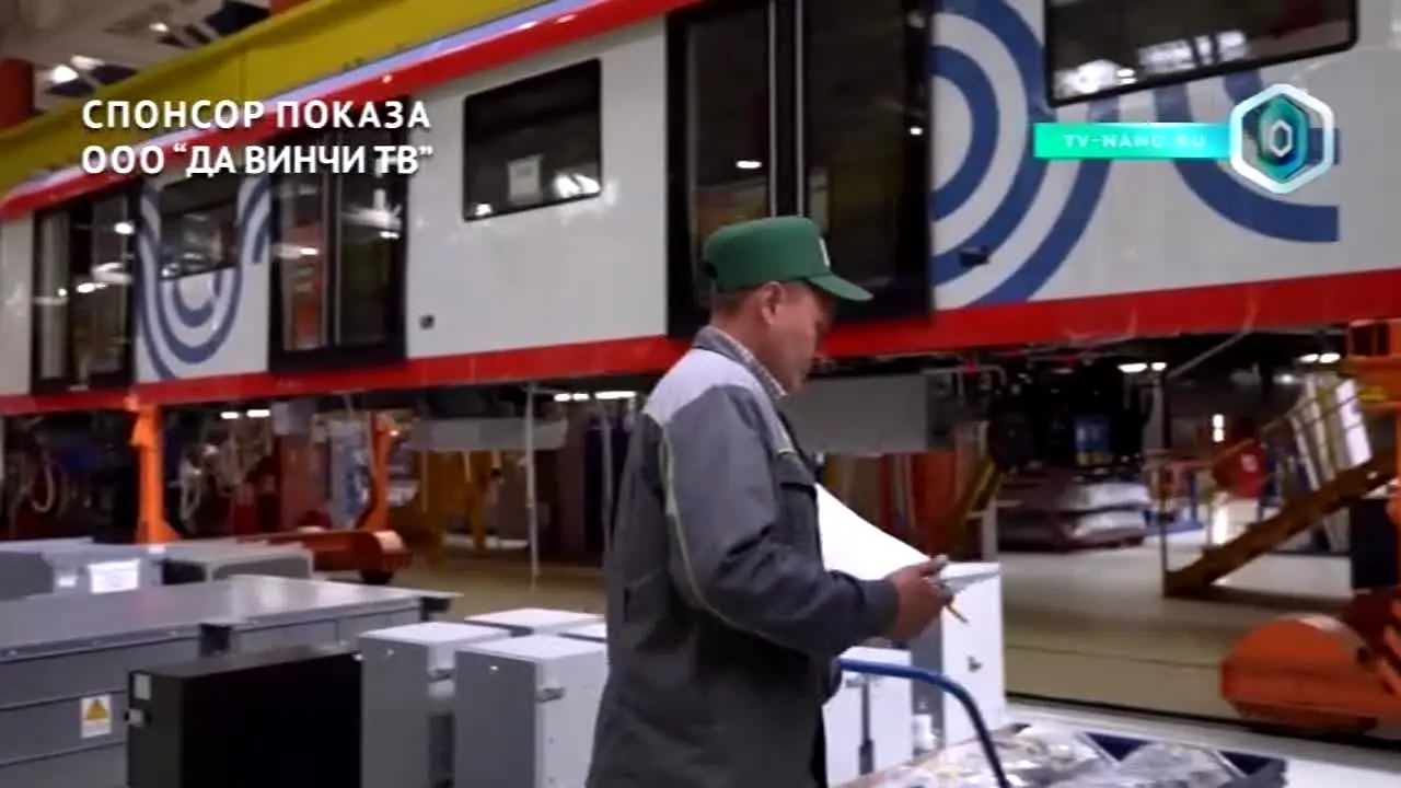 Нано ТВ live
