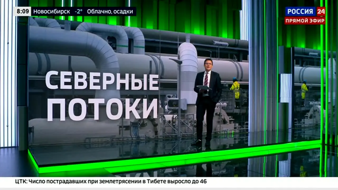 Russia-24 live