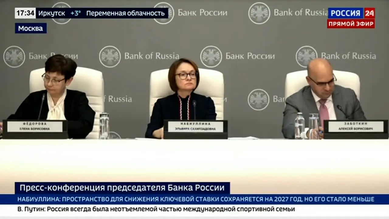 Russia-24 live