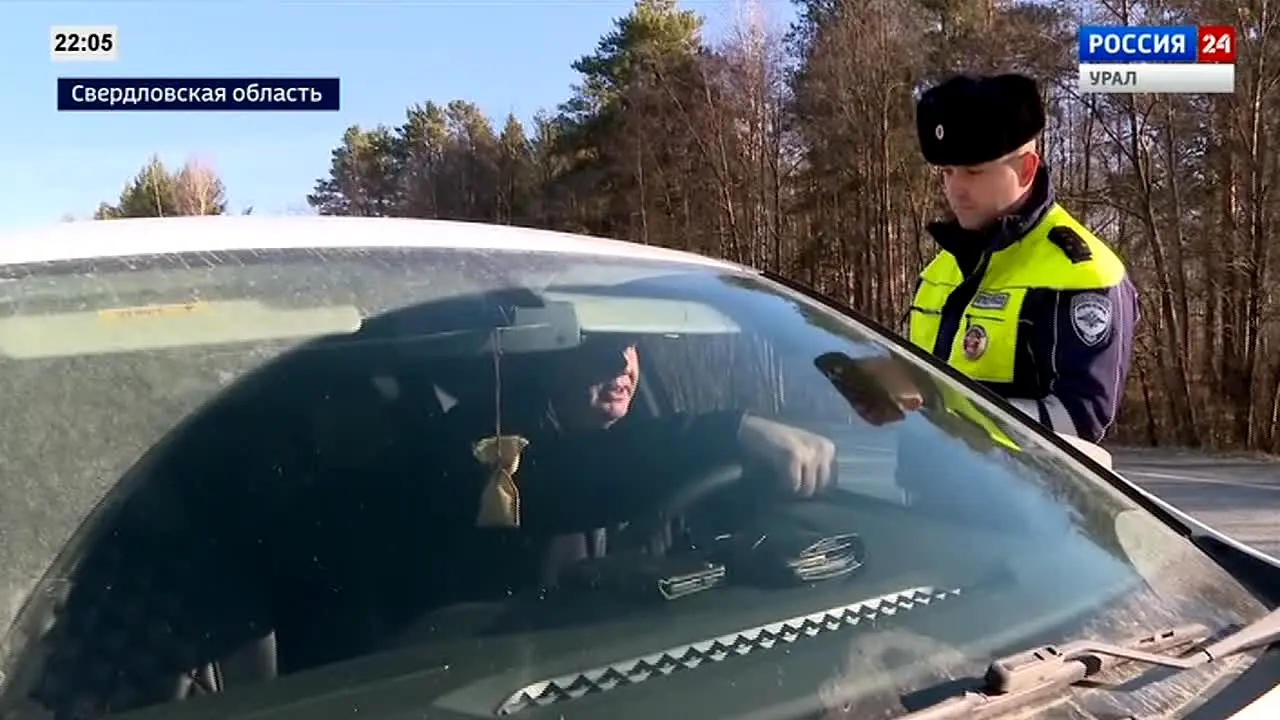 Russia-24 live