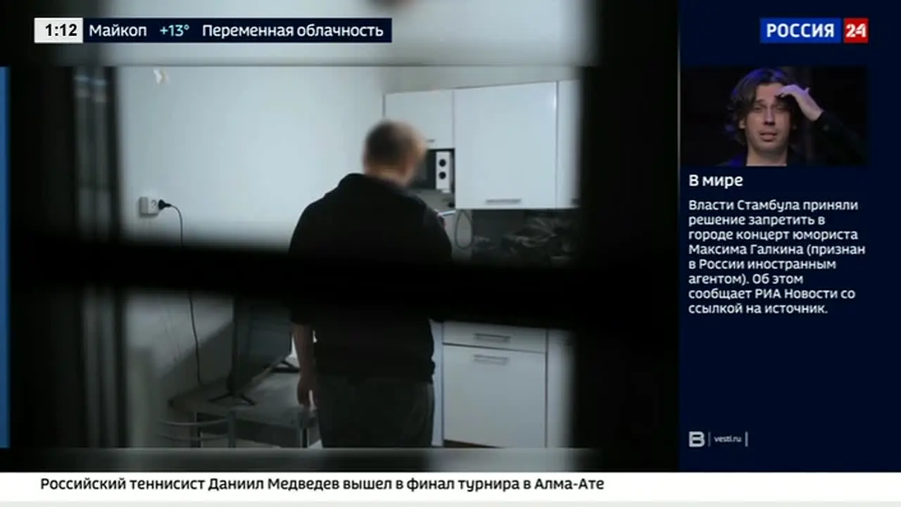 Russia-24 live
