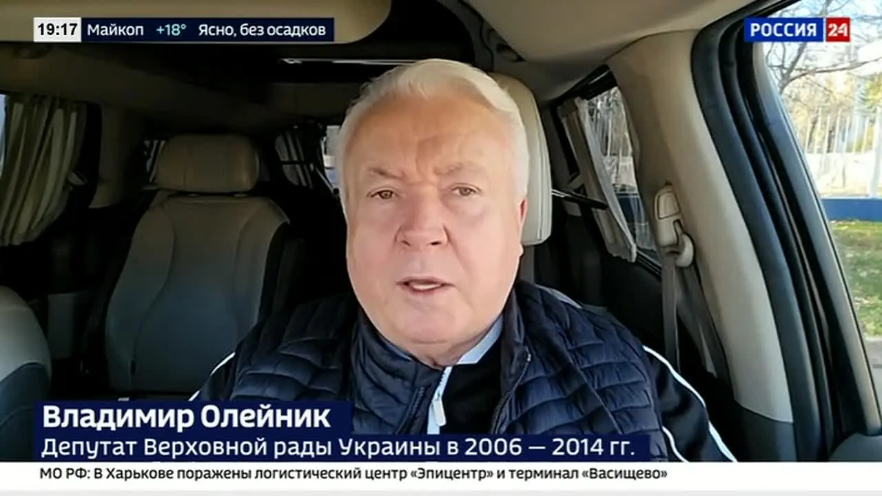 Russia-24 en vivo
