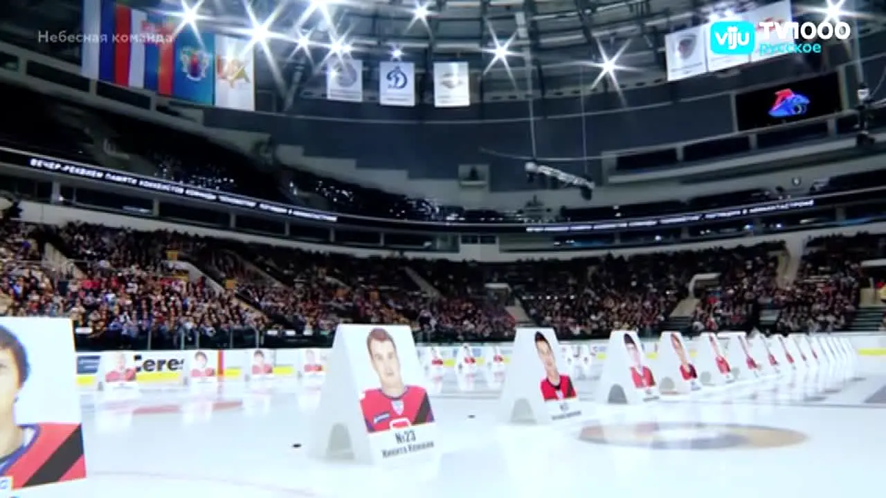 viju TV1000 russkoe live