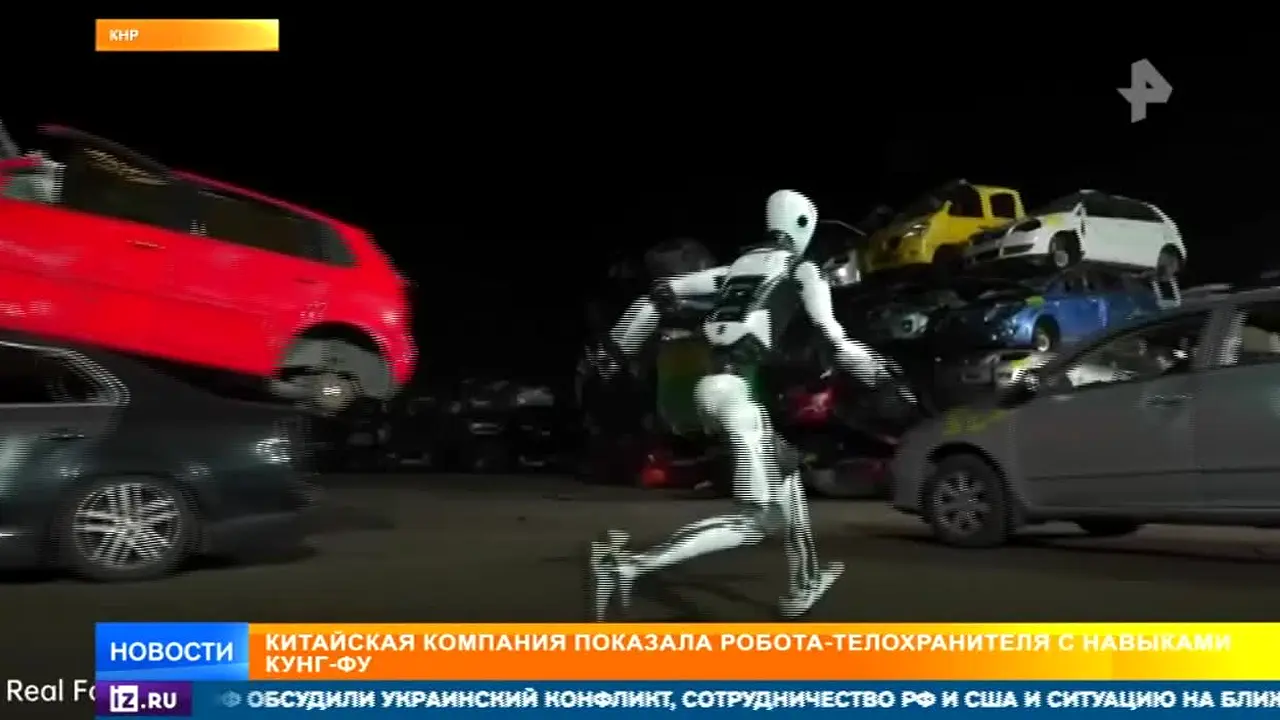 REN TV in diretta