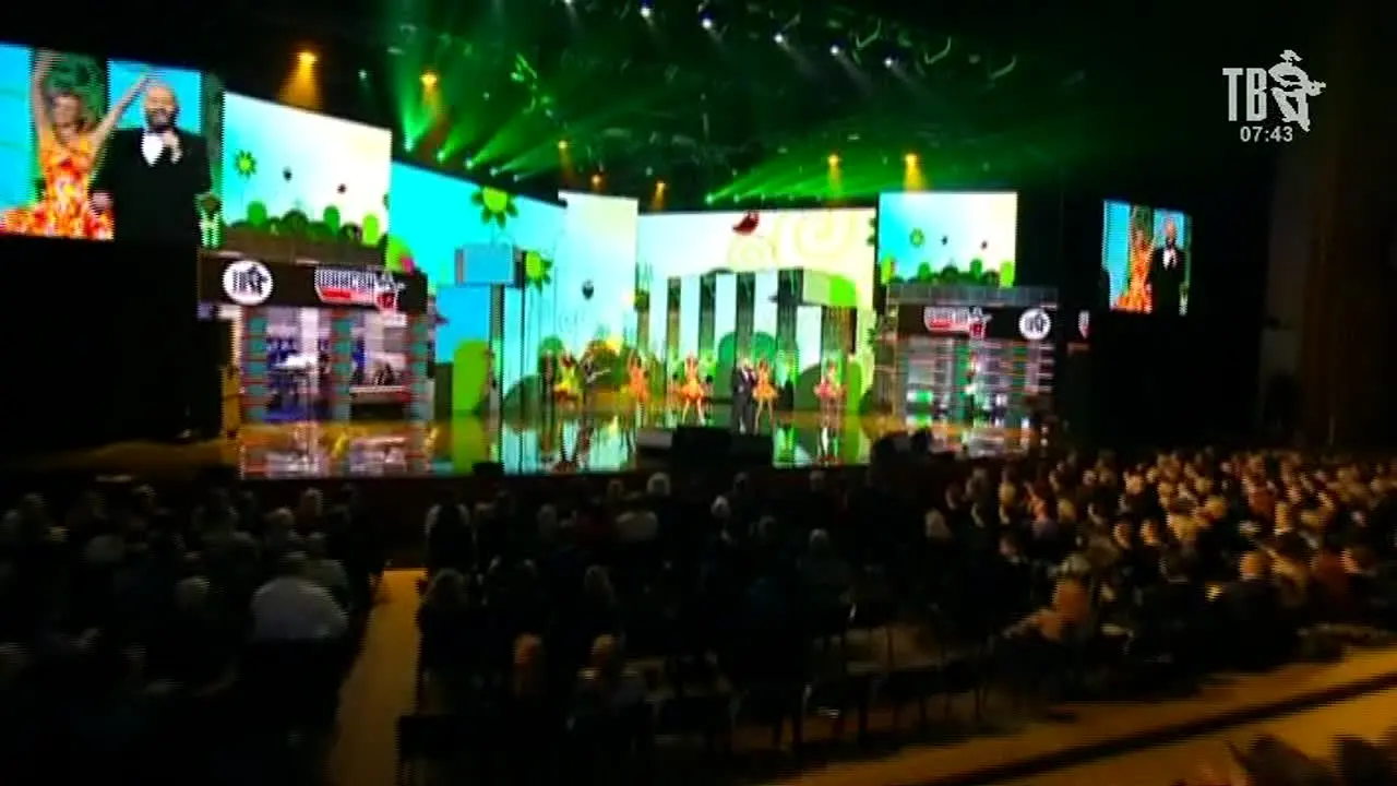 Shanson TV live