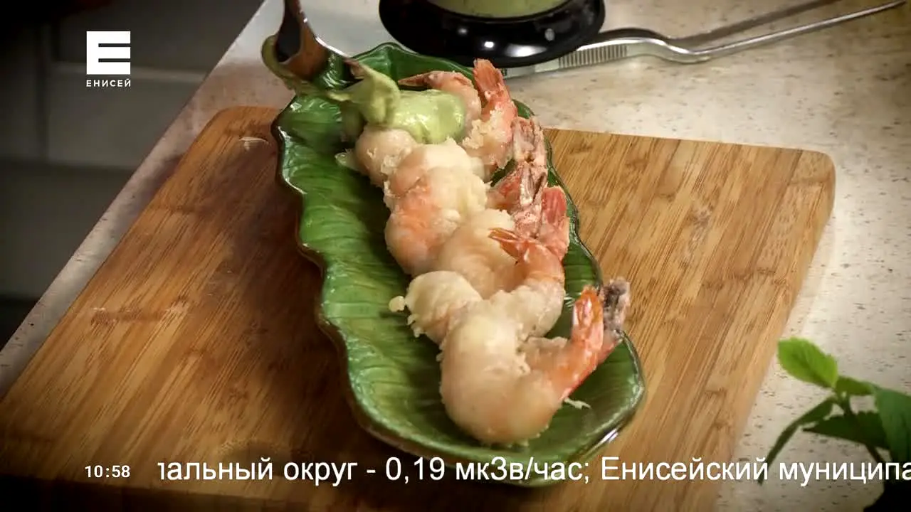 Енисей live
