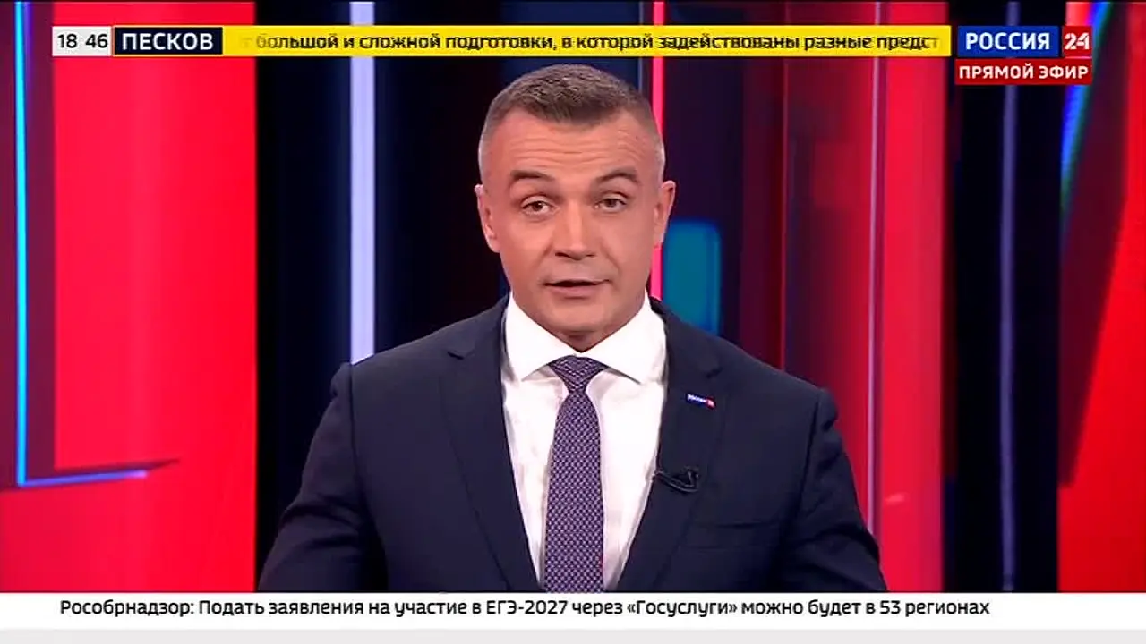 Россия 24 na żywo