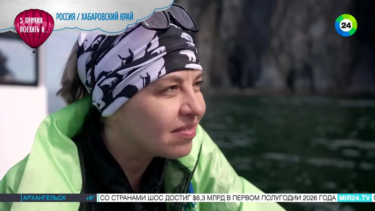 Mir 24 en direct