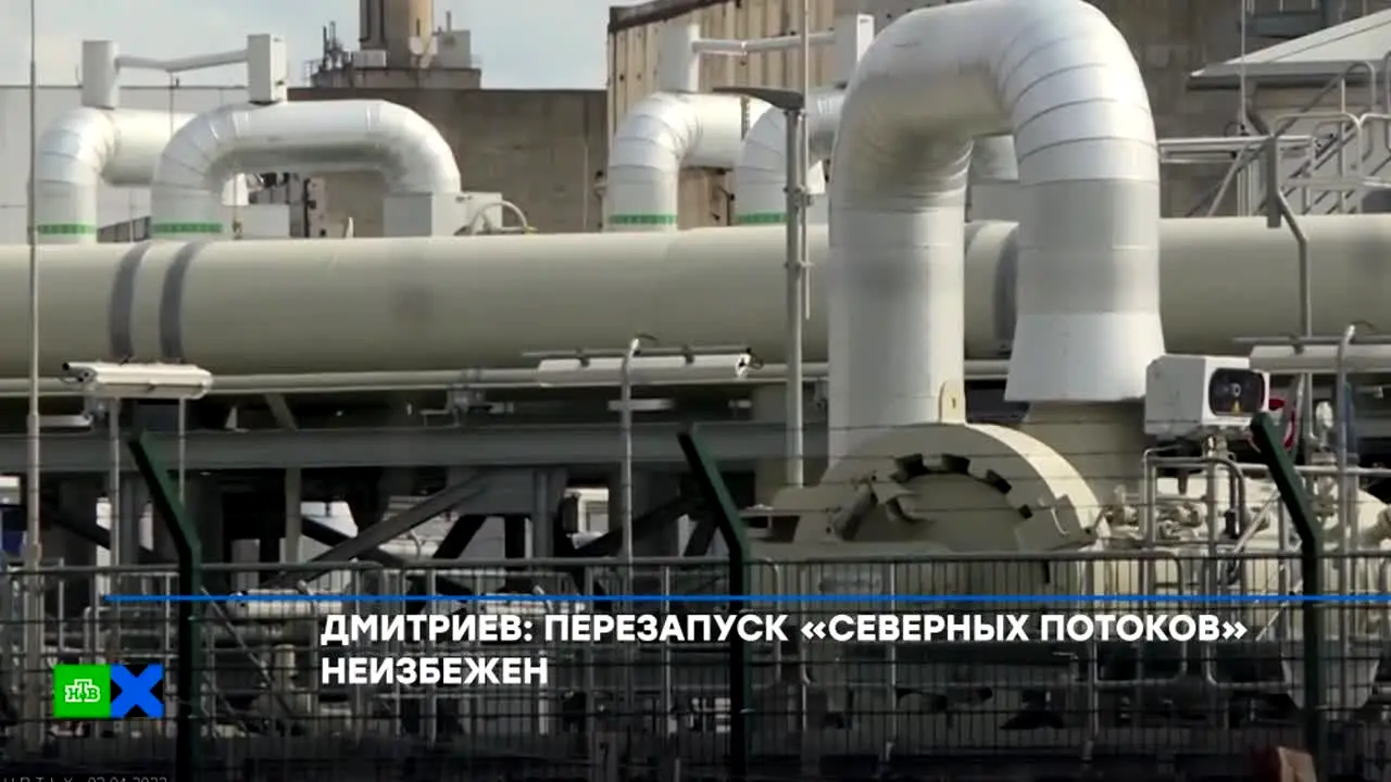 НТВ Хит live